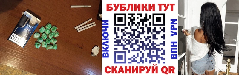 хочу   это какой сайт  Экстази TESLA  Окуловка 