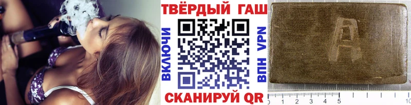 сколько стоит Окуловка это телеграм ГАШИШ Изолятор