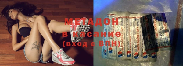 СК Волосово