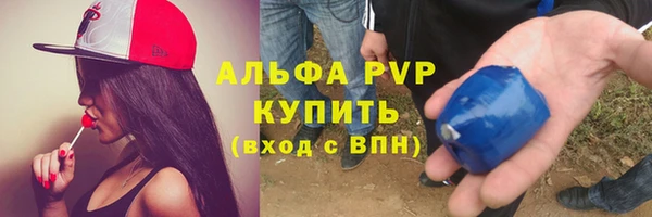 гашишное масло Чегем