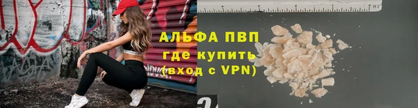 дживик Бугульма