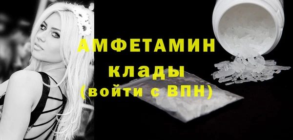 а пвп мука Волоколамск