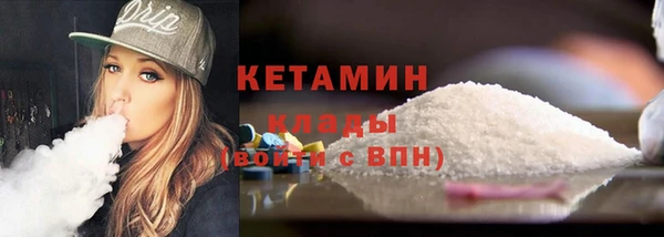 дживик Бугульма