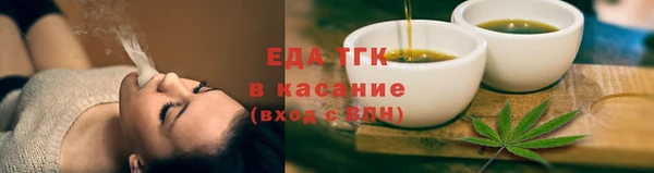 а пвп мука Волоколамск