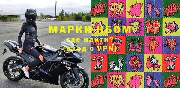 СК Волосово