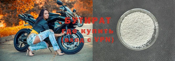 СК Белоозёрский