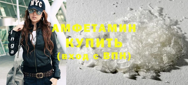 дживик Бугульма