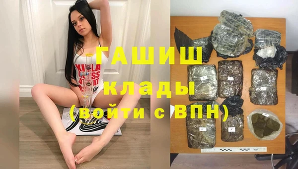 дживик Бугульма