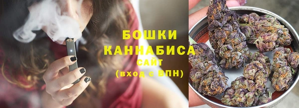 а пвп мука Волоколамск