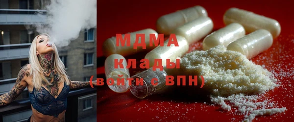 дживик Бугульма