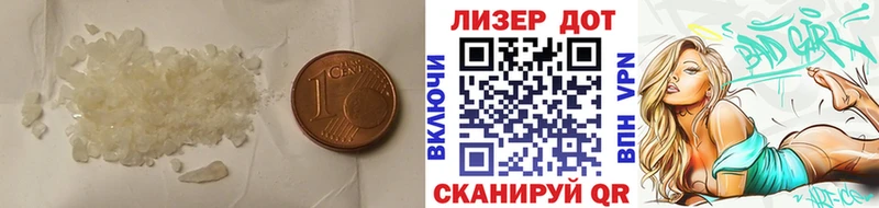 Лсд 25 экстази ecstasy  где купить наркотик  Окуловка 