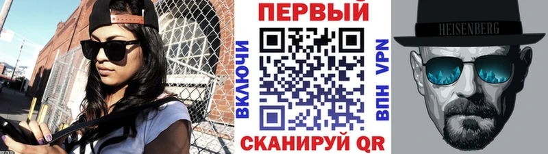 Метамфетамин винт Окуловка