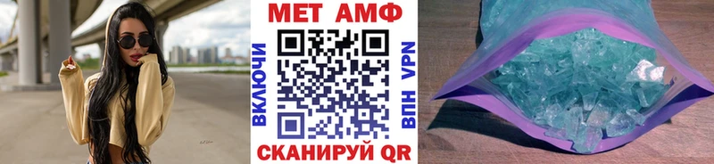 omg tor  купить  цена  Окуловка  Первитин пудра 