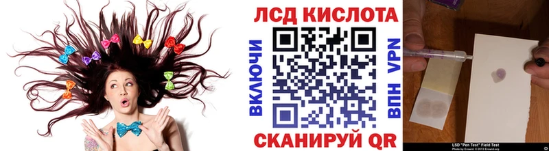 продажа наркотиков Окуловка Наркотические марки 1,5мг